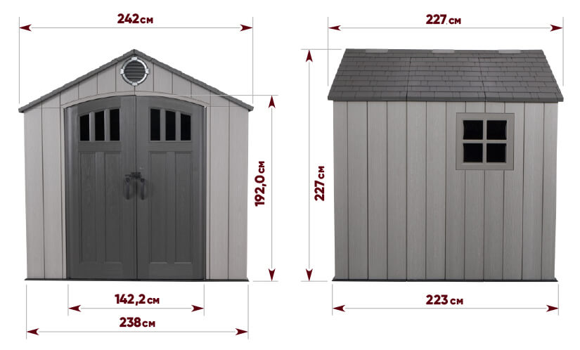Пластиковый сарай WoodLook 8x7,5